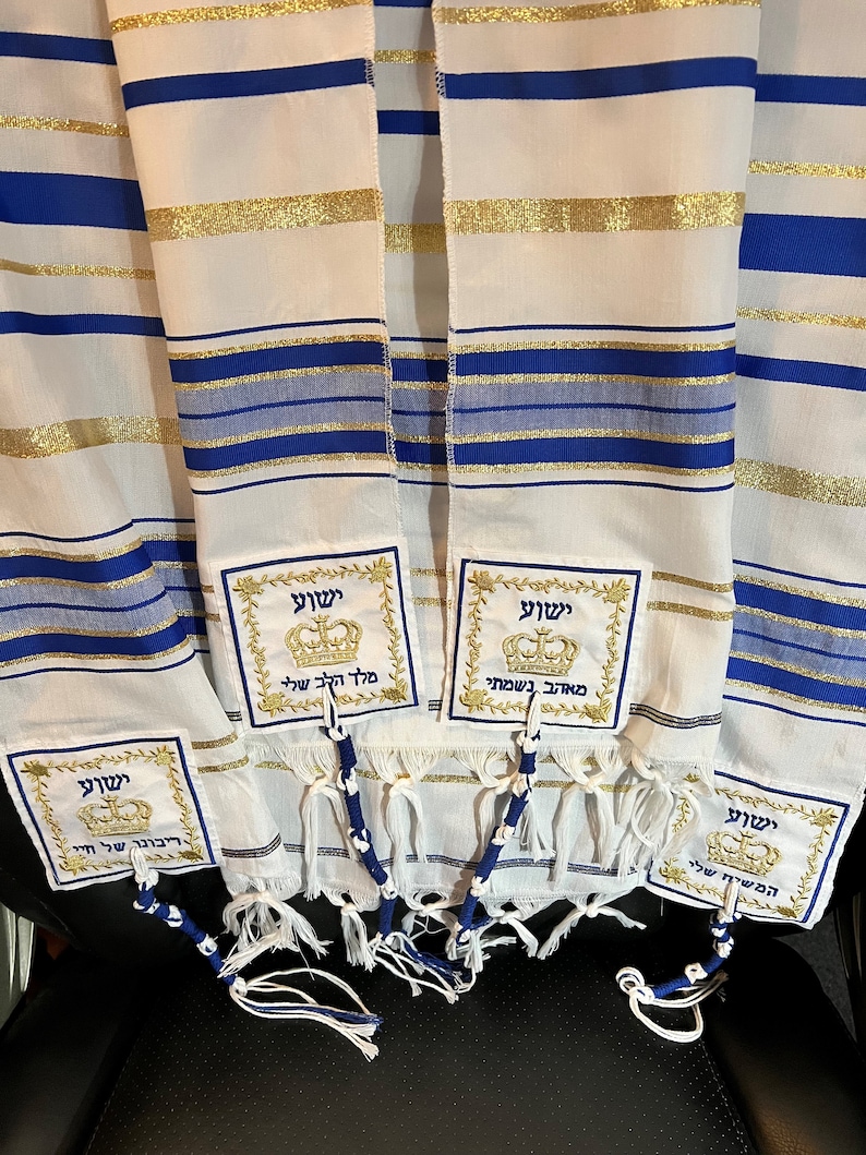 ROYAL BLUE Yeshua Messianic Tallit Prayer Shawl King of Kings & Lord of Lords image 3