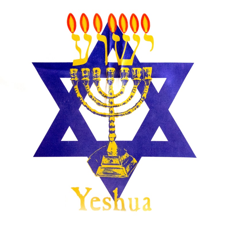Yeshua Ebraico Messianic Menorah Fiamma Ebraico Cristiano Etsy