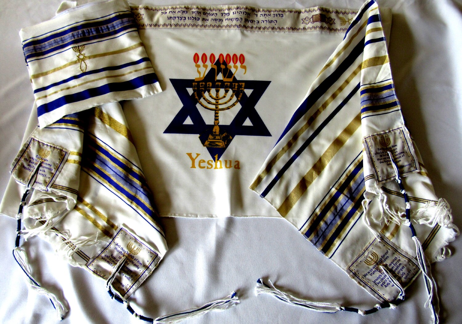 Yeshua Hebrew Messianic Menorah Flame Jewish Christian Purple Prayer …