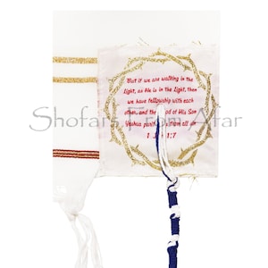 The Blood of Yeshua Jesus Messianic Christian Red Prayer Shawl Tallit & Yeshua Talit Bag image 6