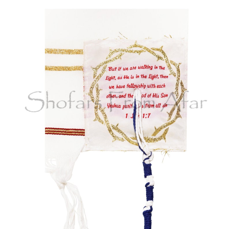 The Blood of Yeshua Jesus Messianic Christian Red Prayer Shawl Tallit & Yeshua Talit Bag image 6