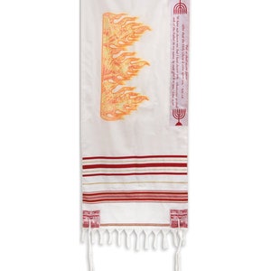 Names of God Fire Tallit Prayer Shawl 24" x 72"