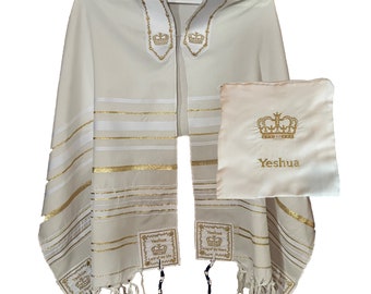 Combo White Gold Messianic Tallit Prayer Shawl King of Kings & Lord of Lords and Matching Yeshua Cloth Zipper bag