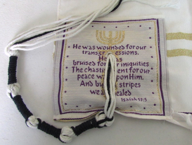PURPLE New Covenant Messianic Jewish Tallit Prayer Shawl Etsy