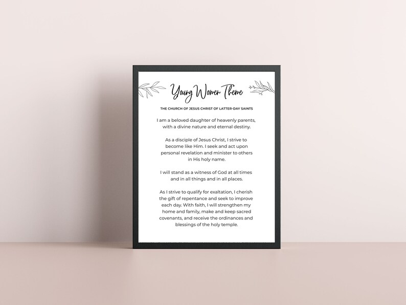 LDS Young Women's Theme Wall Art YW Printable Poster 8.5x11, 11x14 ...