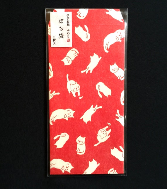 Items similar to Japanese Envelopes - Cat Envelopes - Set of 3 ...
