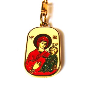 Vintage Christian Keyring - Mother Mary and Baby Jesus - Religious Gift - Protection Keychain with faith ornament from the Holy Land