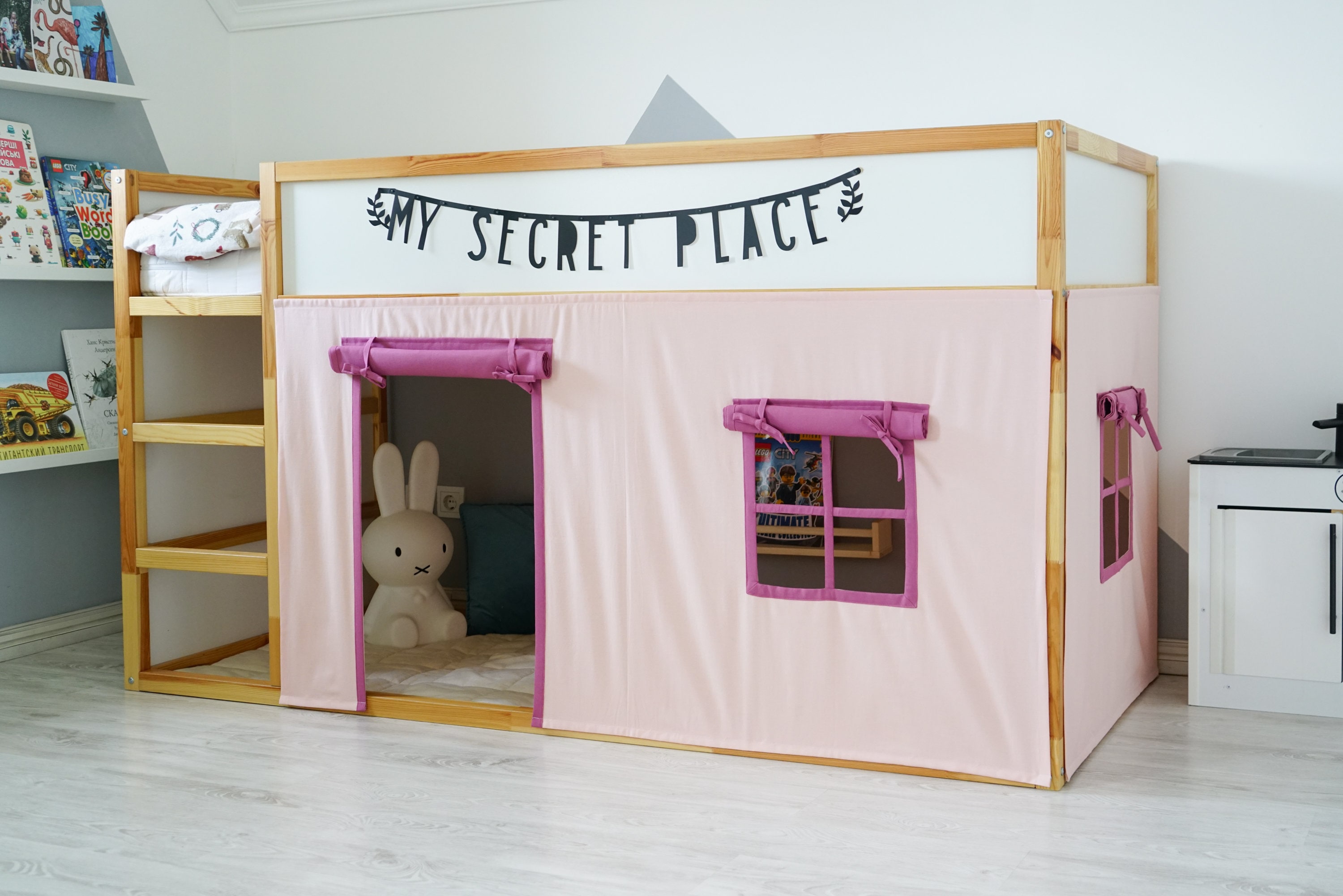 IKEA KURA カーテン、二段ベッドテント - ポケットと窓付きのプレイ