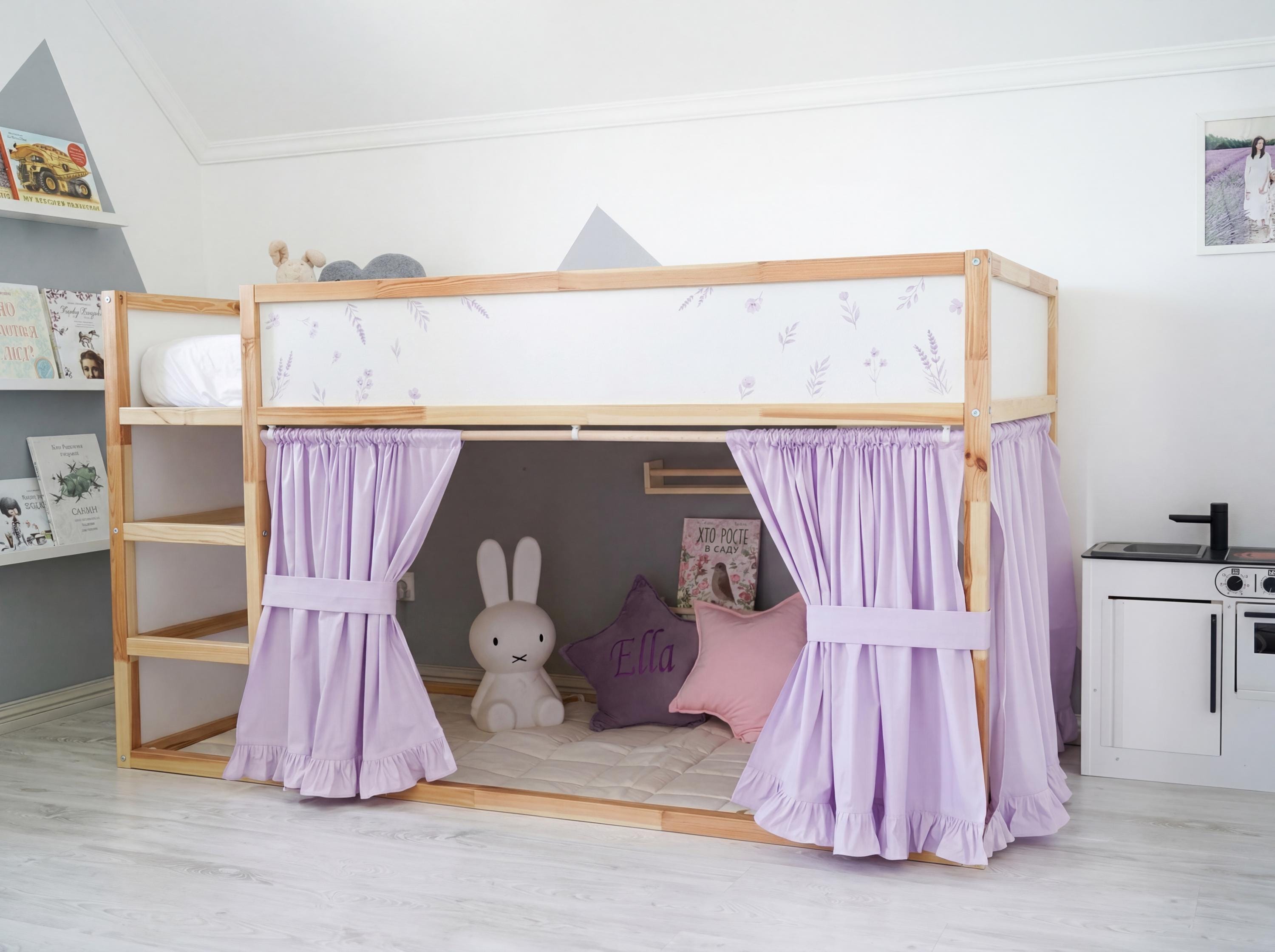 IKEA KURA Bunk Bed Curtains - Ruffle, Custom Size Curtains - Etsy