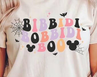 Bibbidi Bobbidi Boo T-Shirt Design, Magic Kingdom SVG, Cricut Silhouette (Digital Download)
