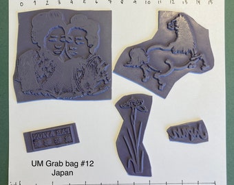 UnMounted Grab Bag Rubberstamp Mixed Japan Horse Iris Sisters Par Avion Craft Cardmaking Mixed Media Collage Supply