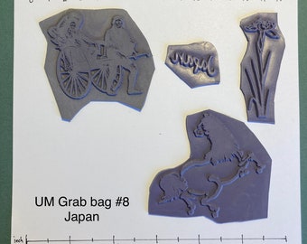 UnMounted Grab Bag Rubberstamp Mixed Japan Horse Iris Jinrikischa Craft Cardmaking Mixed Media Collage Supply