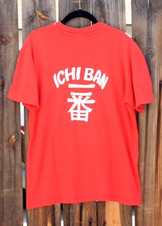 Vintage 1980s Ichiban Japan Souvenir Red Mens Medi