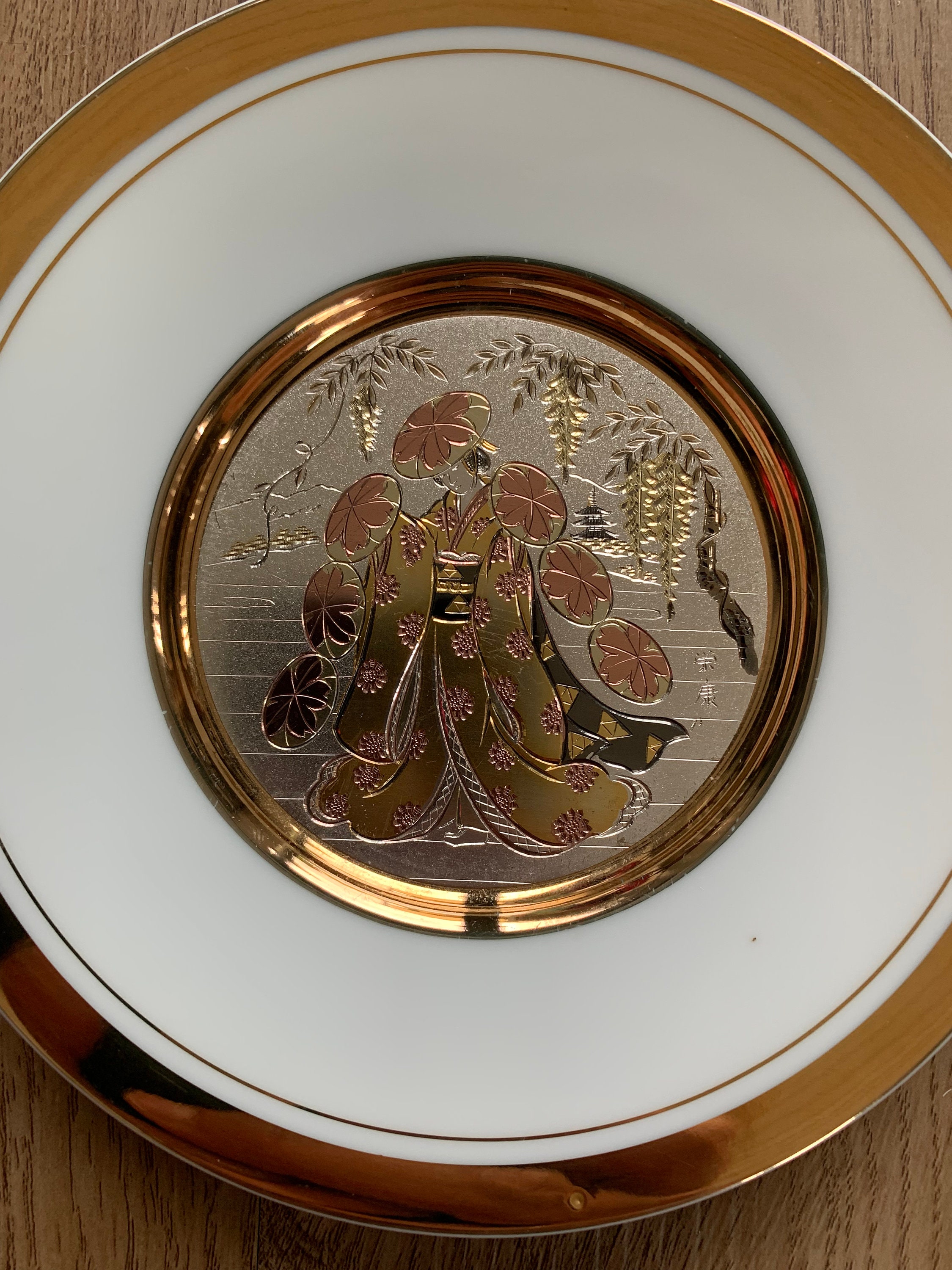 Set of 2 Vintage Japanese Chokin Plates Geisha and Butterfly Etsy