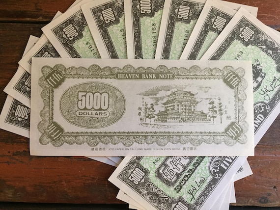10 Piece Heaven Bank Note 5000 Dollars Joss Chinese Money Etsy