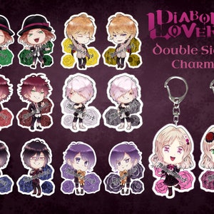 Diabolik Lovers: Sweet VS Sadisic Charms - Sakamaki & Mukami Brothers Ayato Shu Reiji Subaru Laito Kanato Yui Ruki Azusa Yuma Kou Keychain