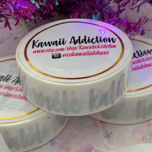 Mele Kalikimaka 2.0 Washi Tape, Hau'oli Makahiki Hou, Merry Christmas, Happy New Year, Holographic Foil image 5