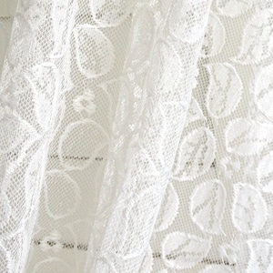 White Net Sheer Curtain Panel Leaves, Romantic Curtain, Lace Curtain, Sheer Drapes, Retro Curtain Living Room, Bohemian Wedding Lace Curtain