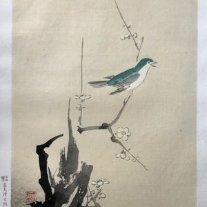 Impression à l'encre vintage japonaise du milieu du 20e siècle par C Kano Plum Blossom & Nightingale image 1