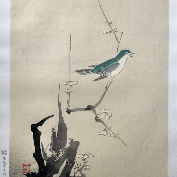 Impression à l'encre vintage japonaise du milieu du 20e siècle par C Kano « Plum Blossom & Nightingale »