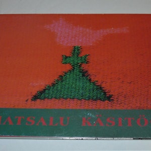 Rare leaflet from  MATSALU site,ESTONIA with 4 postcards    -Unused