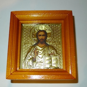 Icône de voyage orthodoxe russe encadrée  3.5"  Christ Pantocrator