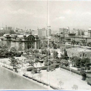Vintage  Real Photo Foreign Post Card Osaka, Japan, Never Used Postcard