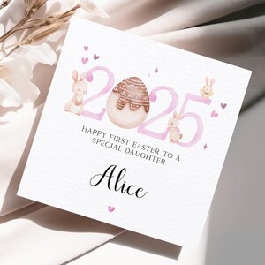 Carte de Pâques personnalisée pour fille, première carte de Pâques 2025 personnalisée, carte de Pâques de petite fille lapin, carte spéciale de 1ère Pâques pour fille