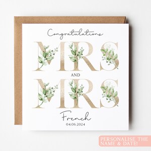 Carte de mariage personnalisée pour Mme et Mme, Carte de mariage pour couple gay, Carte de date de mariage personnalisée, Carte de mariage feuille or et feuille verte, Carte de mariage