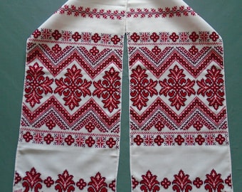 Ukrainian Hand Embroidered Towel, Rushnyk, Ukraine
