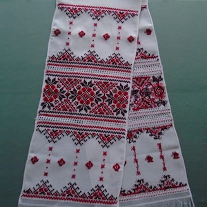 Rushnyk - Etsy