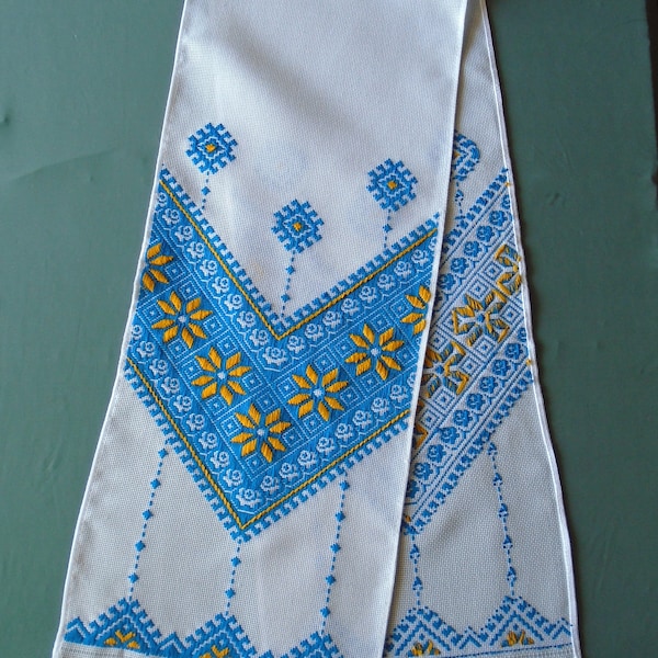 Ukrainian Hand Embroidered Towel, Rushnyk, Ukraine