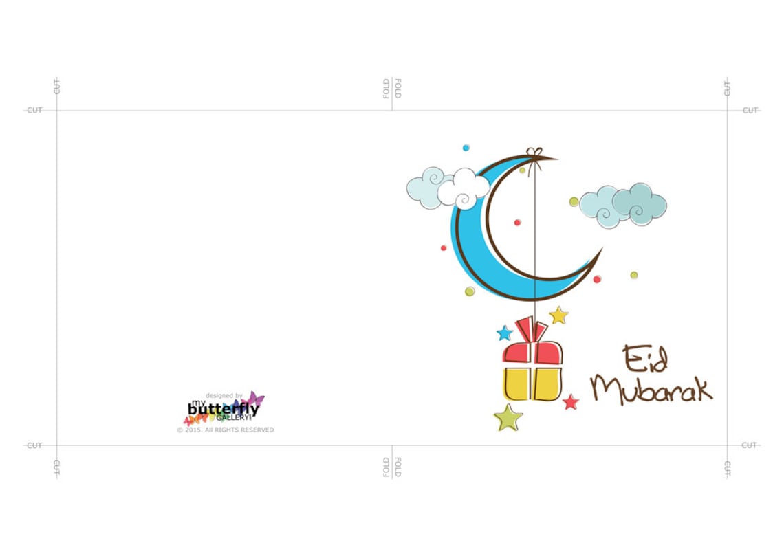 Printable Eid Mubarak Card Digital Download Eid Cards - Etsy