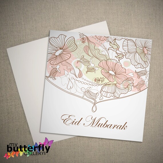 printable eid mubarak card digital download eid cards etsy