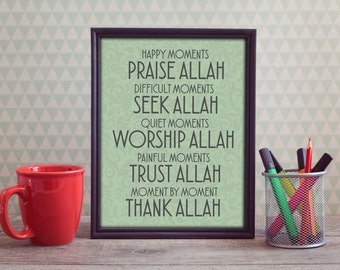 Islamic Art - Instant Digital Download - Printable 8x10"