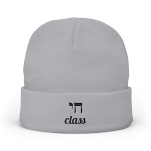 Chai Priority Embroidered Knit Beanie - Stylish Winter Accessory, Gifts for Him/Her, Cozy Hats for Cold Weather, Casual Daily Wear