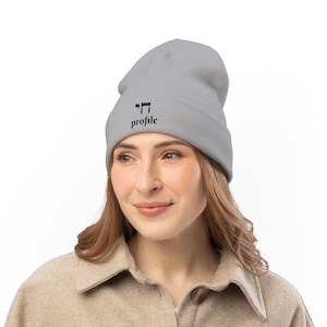 Chai Profile Embroidered Knit Beanie - Stylish Winter Accessory, Gifts for Him/Her, Cozy Hats for Cold Weather, Casual Daily Wear