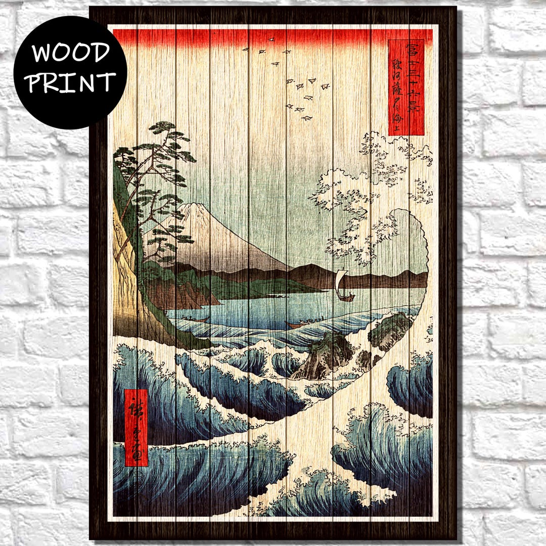 Japanese Wood Wall Art Prints Unique Housewarming Gift for Her and Him