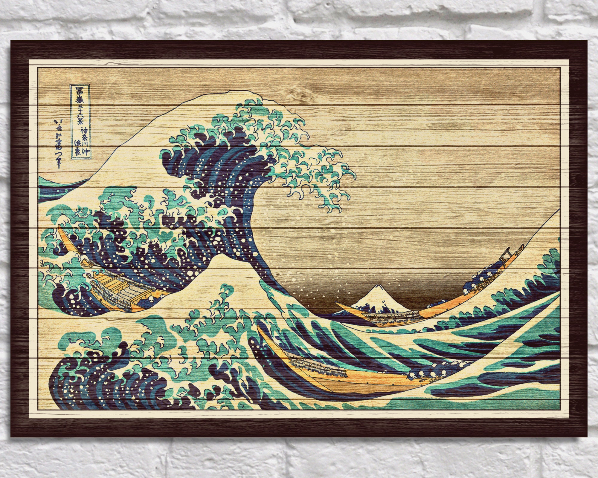 The great wave of kanagawa wallpaper