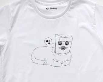Cat Wearing Paper Bag T-Shirt, Kawaii Cat T-Shirt, Unisex White T-Shirt, Super Soft 100% Cotton, Cat Brothers Design, Cat Lover Gift