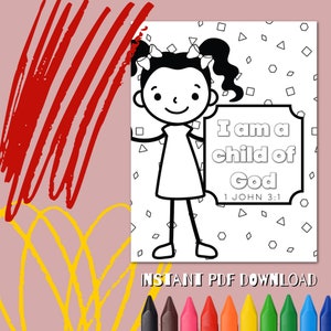 Printable Bible verse coloring page| VBS | 1 John 3:1 | I am a child of God | Sunday School | Homeschool | Christian Kids| Child of God|