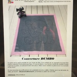 PDF knitting pattern DUMBO blanket in relief, easy to knit image 2