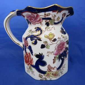 Masons Mandalay octagonal jug (6&quot;)  Post 1950s Masons Ironstone pitcher.