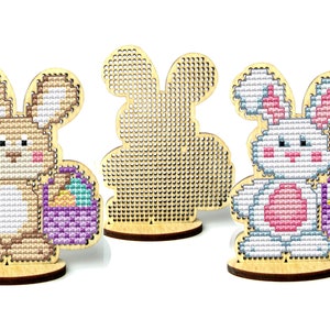 Easter bunny rabbit with basket. Easter cross stitch blank with stand. Laser cut wood. Wooden cross stitch blank. Easter DIY decor