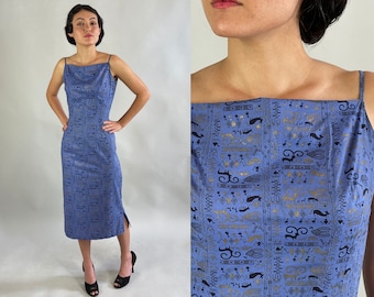 1950s Magnificent Menagerie Dress | Vintage 50s Blue Cotton Sun Frock with Black and Gold Cave Art Animal Novelty Print | Extra Small XS