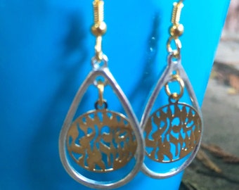 Shema Earrings | Gold and Silver Shema Earrings  | Statement Earrings | Bat Mitzvah Gift | Modern Jewish Jewelry