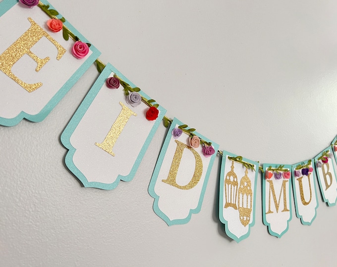 Eid Mubarak decor, Eid Mubarak Banner, Eid al-Adha Mubarak decor, Gold Eid decor, Floral Eid decor