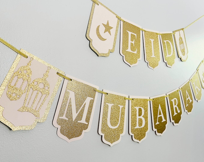 Eid Mubarak decor, Eid Mubarak Banner, Eid al-Adha Mubarak decor, Blue and gold Eid decor, Eid lantern decor