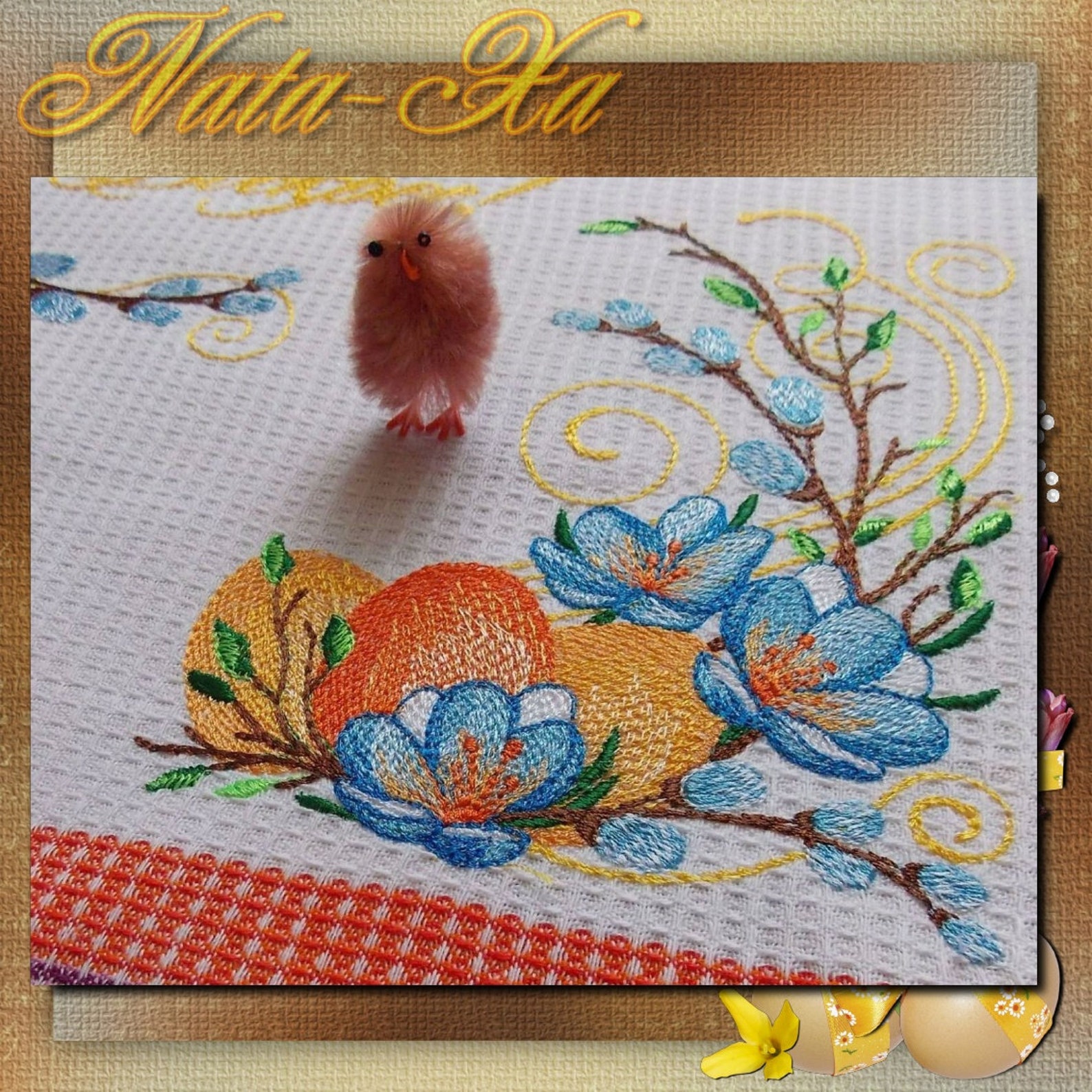 Машинная вышивка шерстью. Форум по вышивке. Форум по вышивке. Саратовская вышивка. Машинная вышивка.