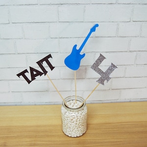 Rock and Roll Centerpiece, Guitar Centerpiece, Guitar Party, Rock and Roll Party Decor, Custom Parties by PartyAtYourDoor on Etsy